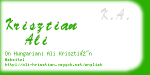 krisztian ali business card